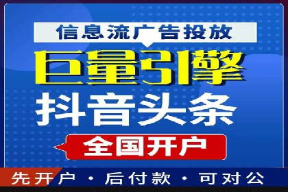 提升sem竞价效果，看这里！——运营案例分享