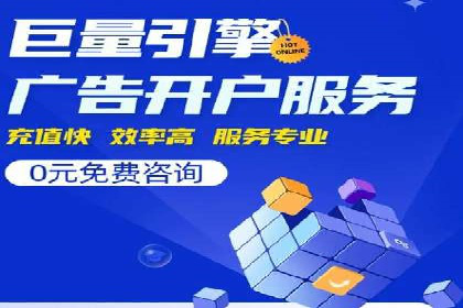 SEM广告创意与执行：成功案例分享