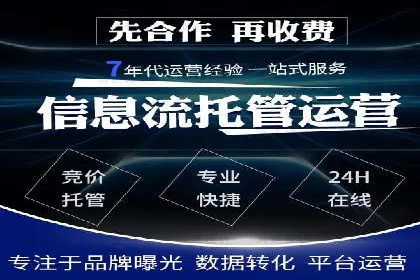 信息流广告投放案例分析：转化率提升