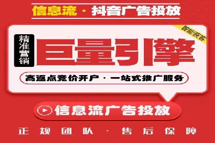 成功案例展示：百度竞价代运营助力企业品牌提升